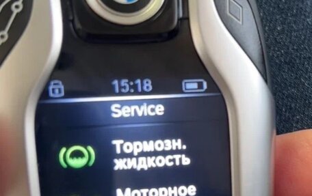 BMW 5 серия, 2019 год, 3 000 000 рублей, 2 фотография