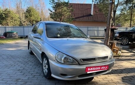 KIA Rio II, 2002 год, 239 000 рублей, 2 фотография