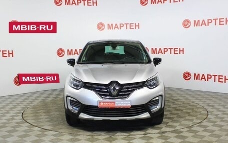 Renault Kaptur I рестайлинг, 2021 год, 1 780 000 рублей, 2 фотография