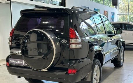 Toyota Land Cruiser Prado 120 рестайлинг, 2005 год, 2 499 900 рублей, 6 фотография