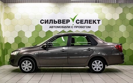 Datsun on-DO I рестайлинг, 2020 год, 700 000 рублей, 7 фотография