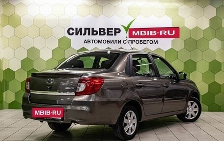 Datsun on-DO I рестайлинг, 2020 год, 700 000 рублей, 2 фотография