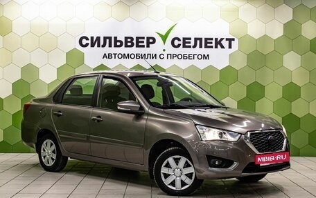 Datsun on-DO I рестайлинг, 2020 год, 700 000 рублей, 5 фотография
