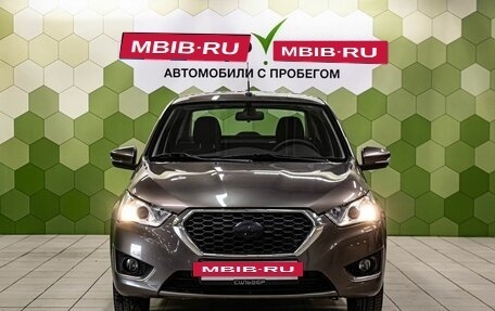 Datsun on-DO I рестайлинг, 2020 год, 700 000 рублей, 3 фотография