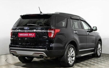 Ford Explorer VI, 2017 год, 2 349 700 рублей, 5 фотография