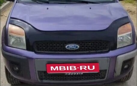 Ford Fusion I, 2006 год, 450 000 рублей, 3 фотография