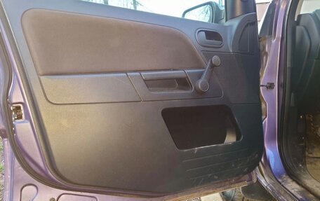 Ford Fusion I, 2006 год, 450 000 рублей, 9 фотография