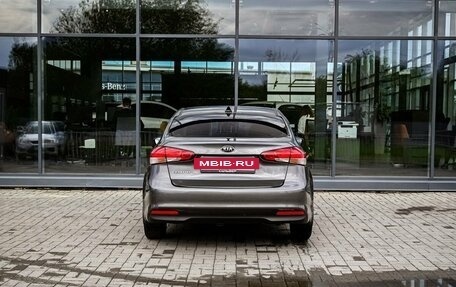 KIA Cerato III, 2017 год, 1 350 000 рублей, 4 фотография