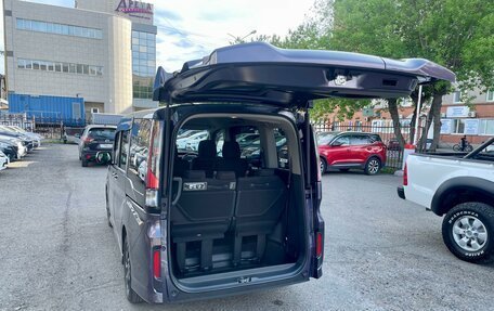 Honda Stepwgn IV, 2019 год, 2 299 000 рублей, 10 фотография