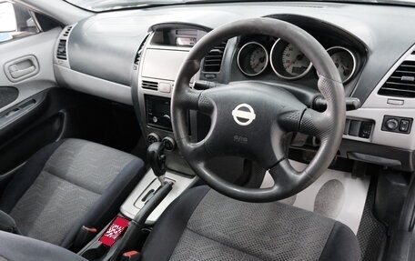 Nissan Wingroad III, 2004 год, 389 000 рублей, 9 фотография