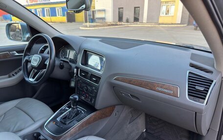 Audi Q5, 2010 год, 1 345 000 рублей, 7 фотография