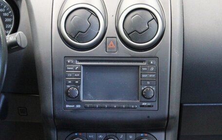Nissan Qashqai+2 I, 2009 год, 950 000 рублей, 4 фотография