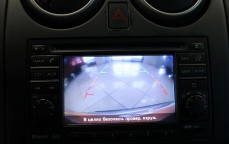 Nissan Qashqai+2 I, 2009 год, 950 000 рублей, 5 фотография