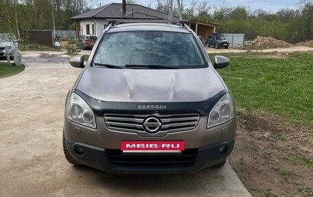 Nissan Qashqai+2 I, 2009 год, 950 000 рублей, 2 фотография