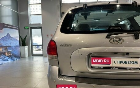 Hyundai Santa Fe Classic, 2008 год, 789 000 рублей, 10 фотография