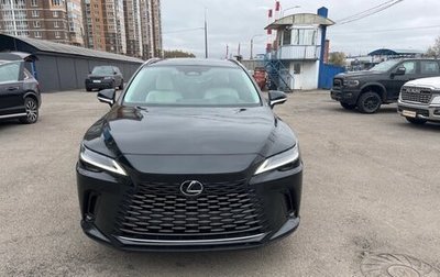 Lexus RX IV рестайлинг, 2023 год, 7 850 000 рублей, 1 фотография
