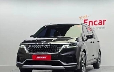 KIA Carnival, 2021 год, 2 290 000 рублей, 1 фотография