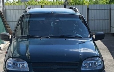 Chevrolet Niva I рестайлинг, 2004 год, 350 000 рублей, 1 фотография