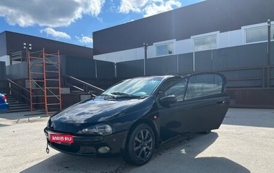Opel Tigra, 1999 год, 205 000 рублей, 1 фотография