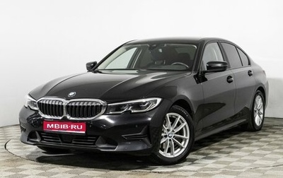 BMW 3 серия, 2019 год, 3 199 000 рублей, 1 фотография