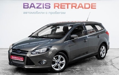 Ford Focus III, 2014 год, 845 000 рублей, 1 фотография