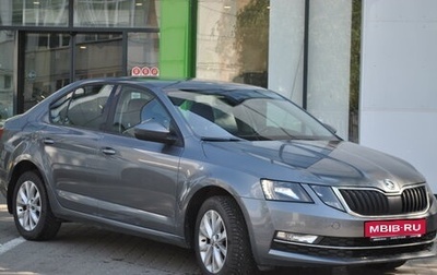 Skoda Octavia, 2018 год, 1 433 000 рублей, 1 фотография