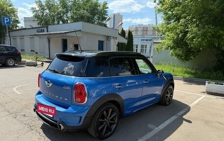 MINI Countryman I (R60), 2014 год, 1 490 000 рублей, 7 фотография