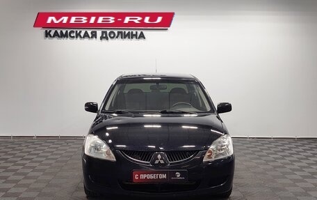 Mitsubishi Lancer IX, 2005 год, 340 000 рублей, 3 фотография