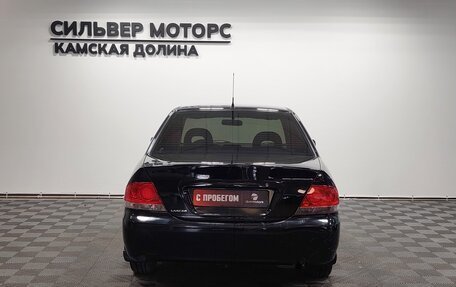 Mitsubishi Lancer IX, 2005 год, 340 000 рублей, 4 фотография