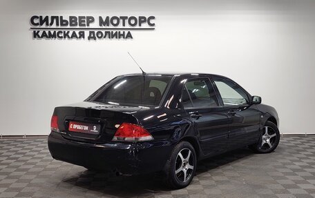 Mitsubishi Lancer IX, 2005 год, 340 000 рублей, 2 фотография