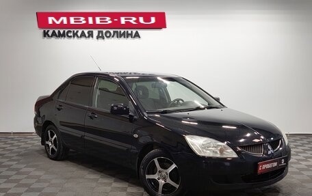 Mitsubishi Lancer IX, 2005 год, 340 000 рублей, 7 фотография