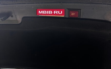 Peugeot 607 i, 2006 год, 640 000 рублей, 5 фотография