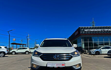 DongFeng AX7 I, 2018 год, 1 295 400 рублей, 5 фотография