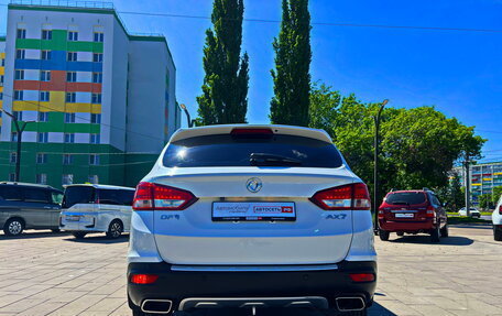 DongFeng AX7 I, 2018 год, 1 295 400 рублей, 6 фотография