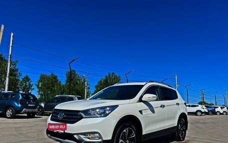 DongFeng AX7 I, 2018 год, 1 295 400 рублей, 3 фотография