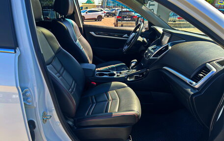 DongFeng AX7 I, 2018 год, 1 295 400 рублей, 11 фотография