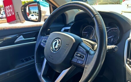 DongFeng AX7 I, 2018 год, 1 295 400 рублей, 16 фотография