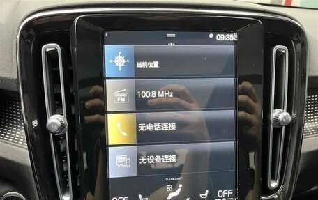 Volvo XC40 I, 2021 год, 2 500 000 рублей, 11 фотография
