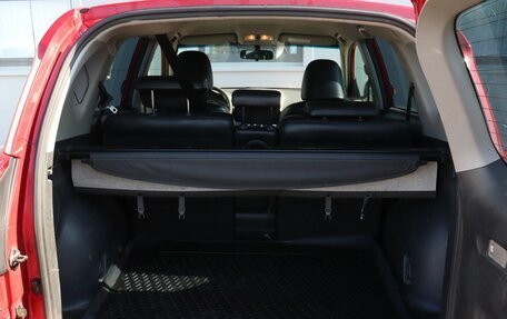 Toyota RAV4, 2011 год, 1 245 000 рублей, 9 фотография