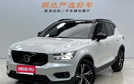 Volvo XC40 I, 2021 год, 2 500 000 рублей, 3 фотография