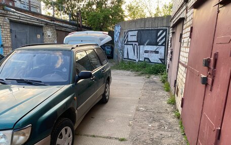 Subaru Forester, 2000 год, 260 000 рублей, 3 фотография