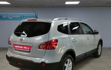 Nissan Qashqai+2 I, 2008 год, 869 000 рублей, 5 фотография
