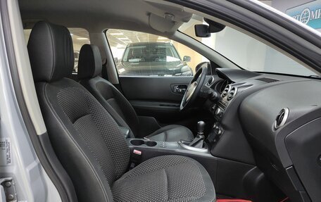 Nissan Qashqai+2 I, 2008 год, 869 000 рублей, 10 фотография