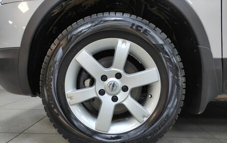 Nissan Qashqai+2 I, 2008 год, 869 000 рублей, 9 фотография