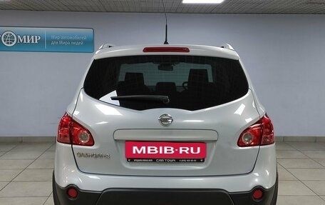 Nissan Qashqai+2 I, 2008 год, 869 000 рублей, 6 фотография