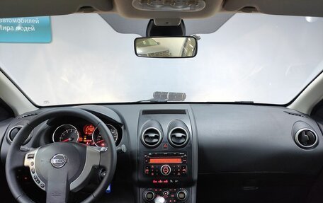 Nissan Qashqai+2 I, 2008 год, 869 000 рублей, 13 фотография