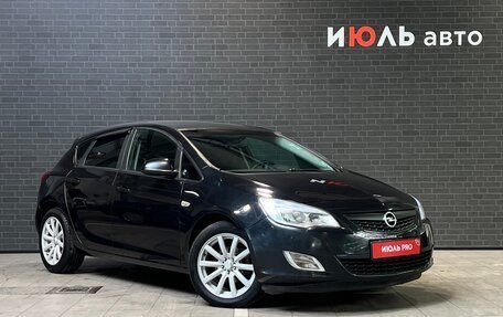 Opel Astra J, 2012 год, 750 000 рублей, 3 фотография