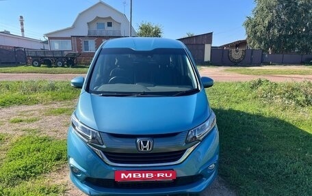 Honda Freed II, 2016 год, 1 400 000 рублей, 4 фотография