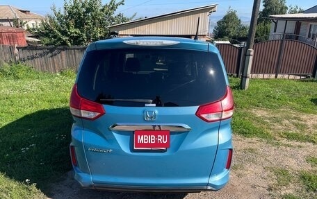 Honda Freed II, 2016 год, 1 400 000 рублей, 7 фотография