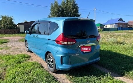 Honda Freed II, 2016 год, 1 400 000 рублей, 11 фотография
